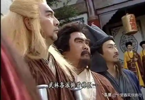 天龙八部超级变态版(天龙八部无限元宝)插图5