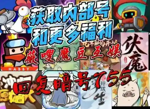 超能世界大树怎么搭配阵容(超能世界平民三套阵容)插图1