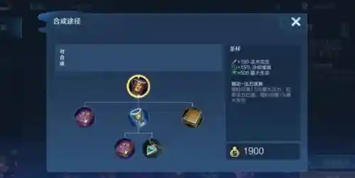 法师貂蝉搭配阵容推荐图(貂蝉配什么阵容)插图4