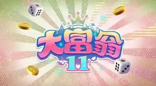 暗黑血统2终极版存档(暗黑2重制版单机存档)插图8