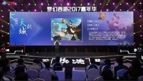梦幻西游新门派技能介绍(十八门派技能对照表)插图2