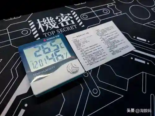 时钟显示器(手机桌面时钟)插图10