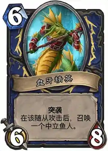 高阶督军纳因图斯(纳粹总督辖区)插图5