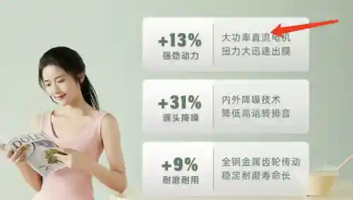 厨师怎么搭配阵容好(美食大乱斗最强阵容推荐)插图37 厨师怎么搭配阵容好(美食大乱斗最强阵容推荐)插图37