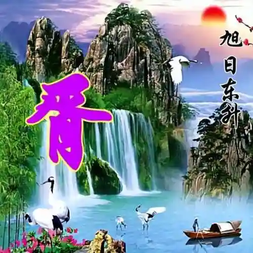 头像图片400张(2024最好运头像)插图64