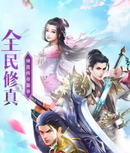 古代游戏可以结婚生子(可以恋爱怀孕生子的游戏)