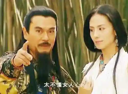 武侠风云推荐阵容搭配(剑侠风云排位赛最强阵容)插图2