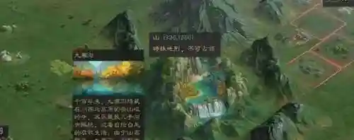 三国志战略版无限抽卡(三国志战略版托内部号)插图5