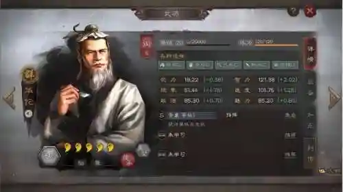 最强肉盾董卓搭配什么阵容(最强董卓无敌组合)插图1