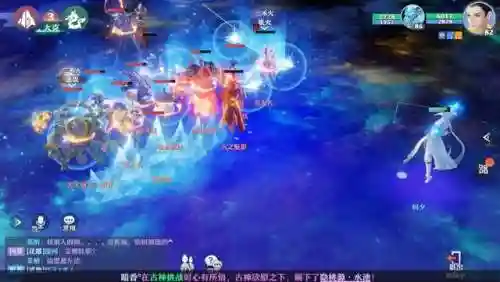 诛仙新梦幻(梦幻新诛仙官方)插图5