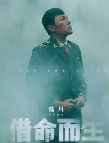 迷雾花园搭配阵容最新(邂逅在迷宫平民最强阵容)插图2