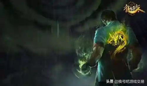 英雄联盟出售账号平台(lol卖号平台哪个比较好)插图2