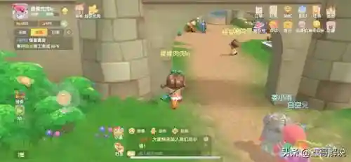 摩尔庄园手游银矿石怎么获得(摩尔庄园银矿石不够去哪里)插图14