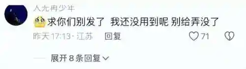 一键脱除衣物(一键消除衣服的p图软件)插图10