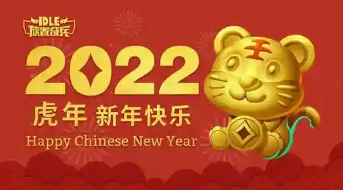 放置奇兵阵容搭配2021(放置奇兵后期终极阵容)