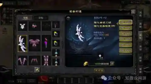 今天刚开服的手机网游(2024新手游开服时间表最新)