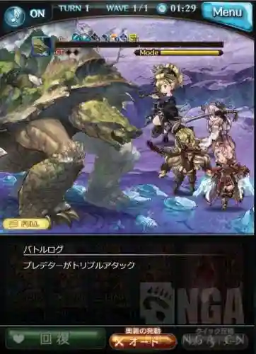 暗船阵容如何搭配(海盗阵容搭配最新)插图4