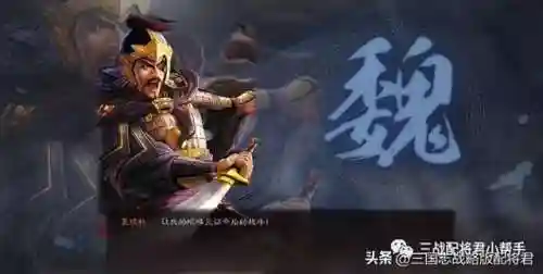 螃蟹阵容搭配英雄怎么玩(什么阵容能打过蟹之狂欢)