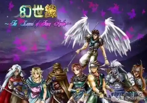 武林立志传龙吟剑人物培养攻略(武林立志传练哪几个角色)插图6