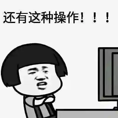 善恶资源网辅助(我爱辅助网小刀辅助)插图2 善恶资源网辅助(我爱辅助网小刀辅助)插图2