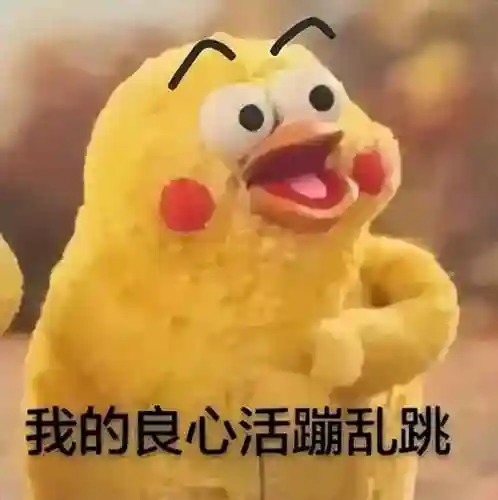 洛克王国洛奇去哪里了(洛克王国公认已绝版宠物)插图21