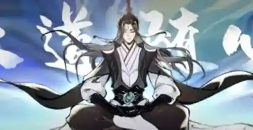 魔铠神通搭配什么阵容(红莲铠骑技能搭配)