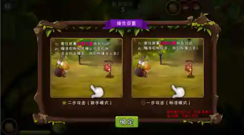 虫虫物语新手阵容搭配(万象物语最强阵容排名)插图1