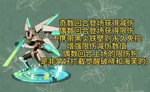 洛克王国噬元械龙厉害吗(洛克王国上古战龙技能最佳搭配)