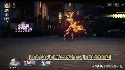 景元的阵容搭配(新手雷泽主c阵容推荐)插图11