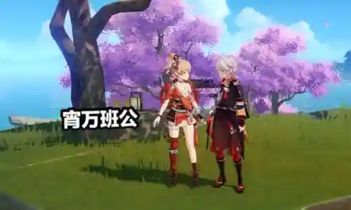 2.8皇女阵容搭配(女皇陛下最佳配合阵容)