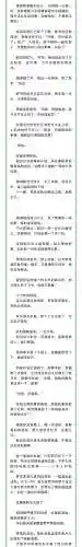 双人女王阵容搭配推荐(双拉阵容)插图2