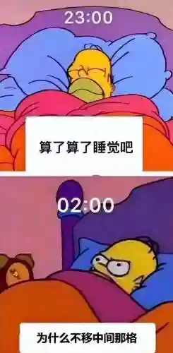 页游排行榜2022(经典页游排行榜前十名)插图6