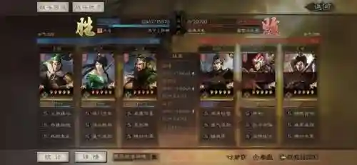 女王前期阵容搭配图片(女皇陛下最佳配合阵容)插图14