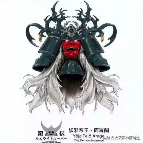 魔神坛斗士最强阵容搭配(圣斗士重生平民最强阵容)插图3