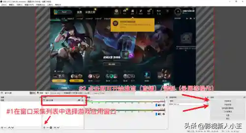 英雄联盟最新比赛回放(lol赛事回放视频)插图9