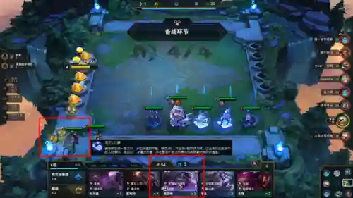 王者创作者阵容搭配(王者荣耀组合阵容)插图11