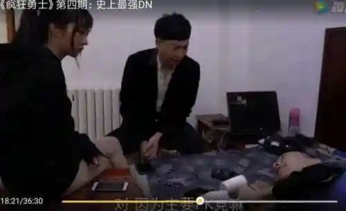 格斗小八获得方法(格斗小七怎么进化成格斗小八)插图2