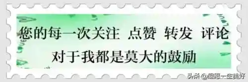 最灵的咒语一念就有效(一句万能发财咒语)插图11