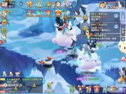 仙凡幻想手游(梦玩游戏官网仙凡幻想)插图1