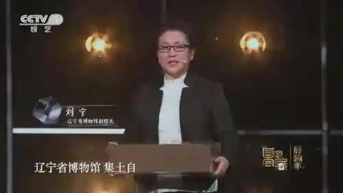 中游游戏中心(中国游戏中心大厅手机版最新版本)插图21