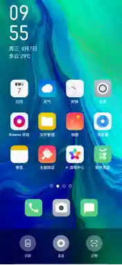 扫一扫答题软件(百度扫一扫答题神器)