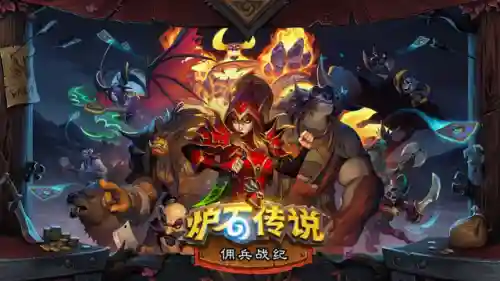 奥尼克阵容搭配最新(安东尼最佳阵容)
