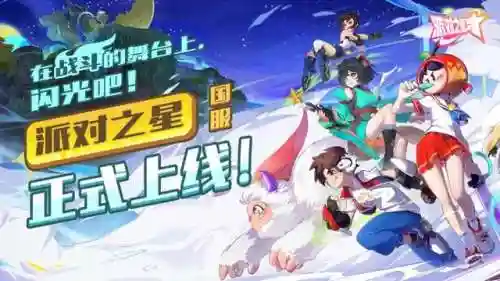 数码宝贝格斗版5(4399数码宝贝格斗版在哪里找)插图21