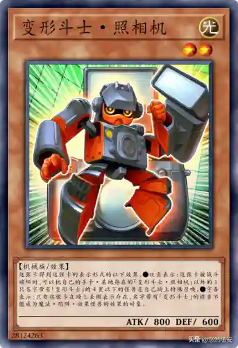 变形斗士搭配阵容图表(斗士努努主c阵容)插图19