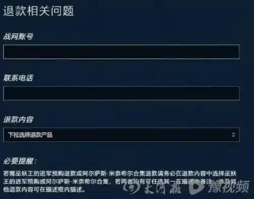 魔兽争霸贴吧(魔兽争霸十大顶级高手)插图3