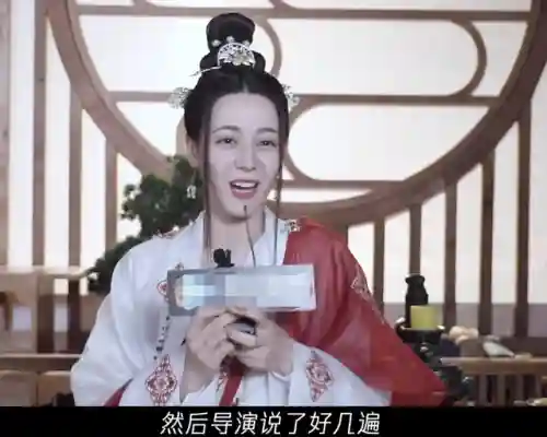 吴磊迪丽热巴(吴磊对待热巴和张子枫的区别)插图24