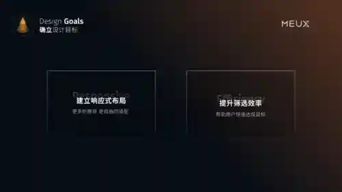 好看站手机版(好看站吉吉)插图4