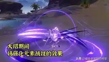 妮露单体阵容搭配(妮露绽放队配置)插图9