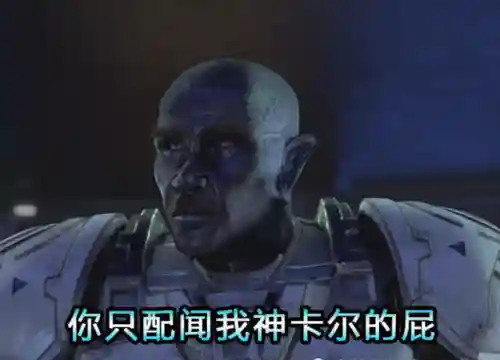 莫甘娜台词(莫甘娜说过的经典语录)插图1