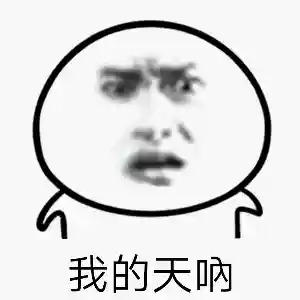 动态表情包(动态图片制作)插图24